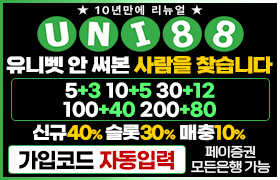 d3f8fad949e70b0017b7c95ba8c0533a_1773659054_1849.png d3f8fad949e70b0017b7c95ba8c0533a_1773659054_1849.png