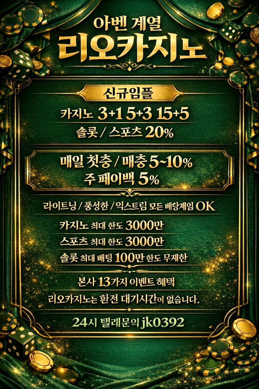 b23edea83034b378334bb5ab0fd99dc1_1775304634_2227.jpg b23edea83034b378334bb5ab0fd99dc1_1775304634_2227.jpg