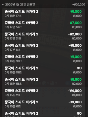 6804590dc90435538fc70e44fdd71582_1769145920_2172.png 6804590dc90435538fc70e44fdd71582_1769145920_2172.png